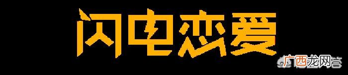 女孩说不合适是考验吗，当女生说我们不合适时
