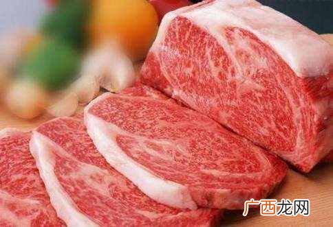 瘦肉精事件怎么引起的 什么是瘦肉精