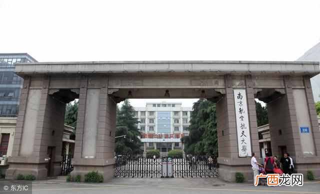 什么是生物技术 什么是生物工程