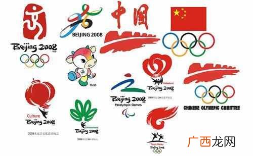 奥运五环代表什么含义 奥运五环是什么颜色