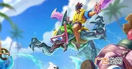 盘点lol最影响手感的皮肤 lol皮肤有什么用处