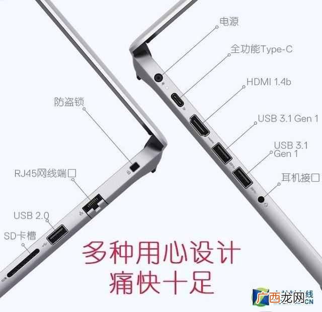 现在什么笔记本性价比高一些（品牌笔记本排行