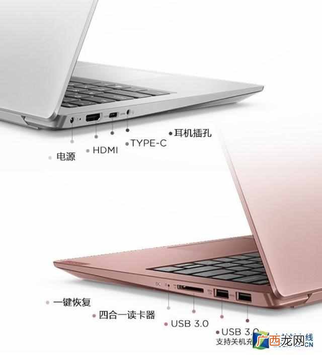 现在什么笔记本性价比高一些（品牌笔记本排行