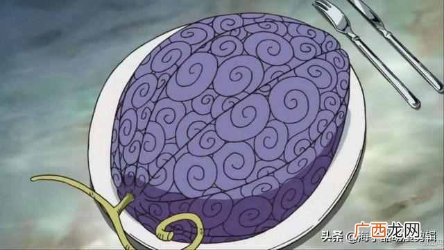 原来是这样 黑胡子为什么有两种能力