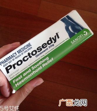 澳洲痔疮膏孕妇能用吗?孕妇禁止使用澳洲痔疮膏