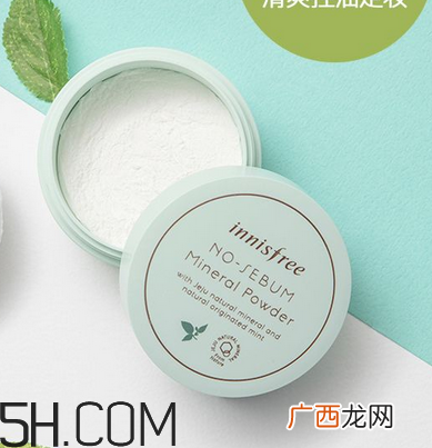 悦诗风吟散粉什么味道？悦诗风吟散粉测评