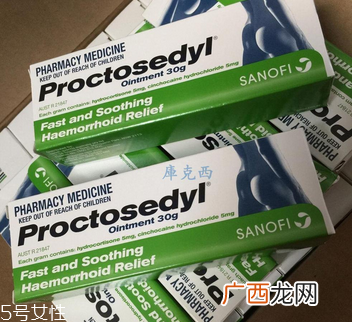 澳洲痔疮膏能根治吗？痔疮根治难