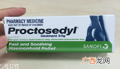 澳洲痔疮膏能根治吗？痔疮根治难