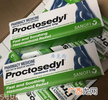 澳洲痔疮膏有激素吗？神药也没那么神