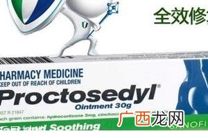 澳洲痔疮膏哺乳期可以用吗？外国药品别瞎用