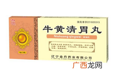 牛黄清胃丸有水丸吗？糖尿病可吃水丸