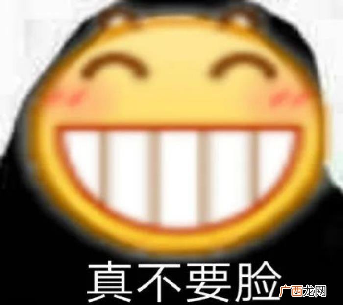 征集丨有哪些微博名 微博昵称大全