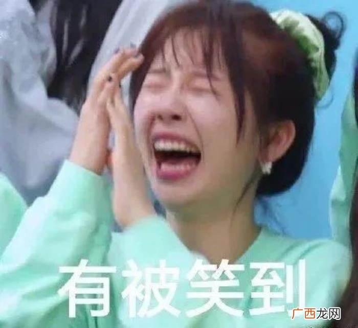 征集丨有哪些微博名 微博昵称大全