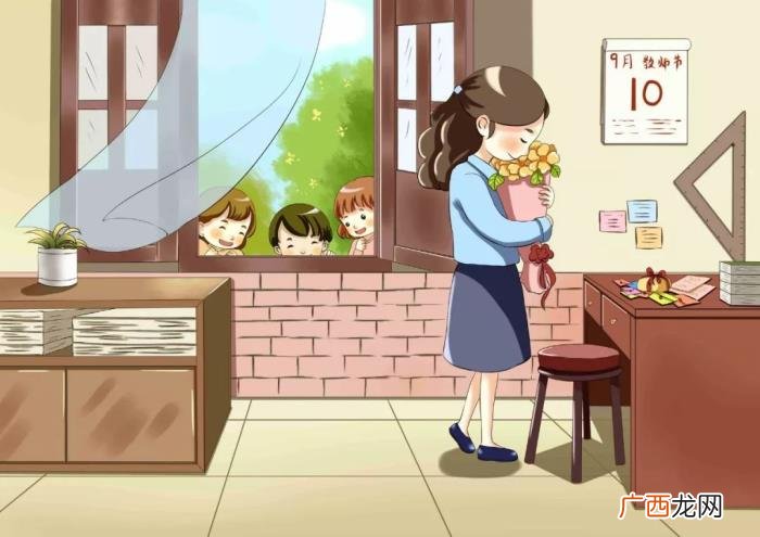 最美的诗句送给最美的老师 教师节诗句