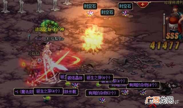 dnf赚钱攻略大全 dnf刷什么图最赚钱