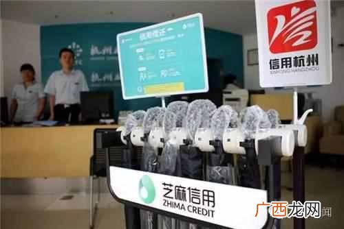 原因是什么 g20峰会为什么选择杭州