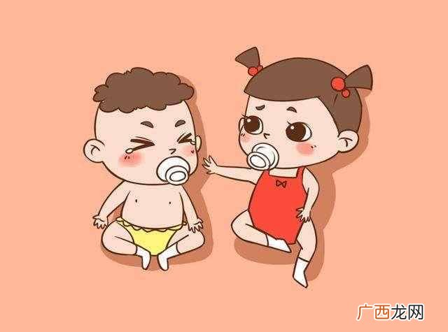 男性生育险有哪些作用 生育险有什么用