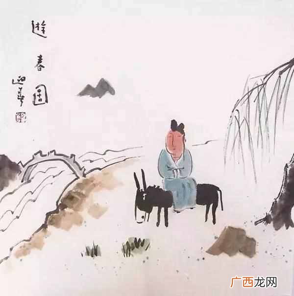 得意忘形的成语故事 得意忘形是什么意思