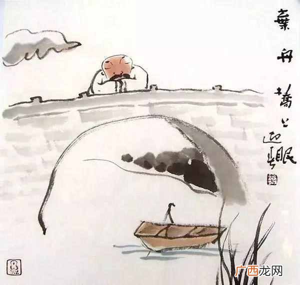 得意忘形的成语故事 得意忘形是什么意思