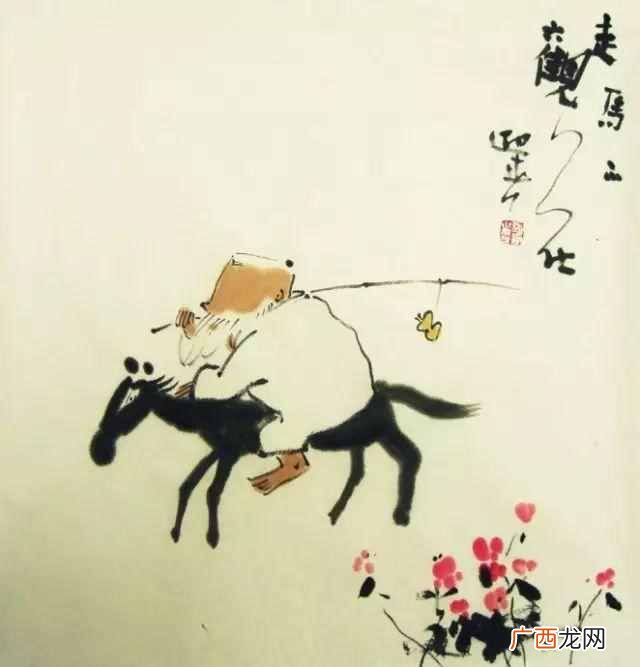 得意忘形的成语故事 得意忘形是什么意思