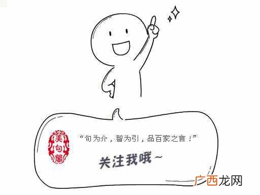 芸芸众生的含义 芸芸众生什么意思