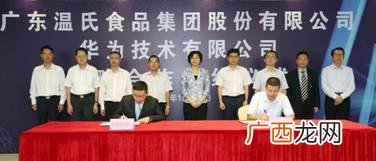广东哪里有山鸡养殖场 广东竹丝鸡养殖场