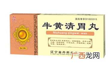 牛黄清胃丸月经能吃吗？中成药一般不影响月经