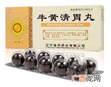 牛黄清胃丸月经能吃吗？中成药一般不影响月经