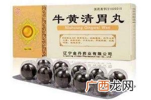 牛黄清胃丸去湿热吗？肠胃湿热可吃它