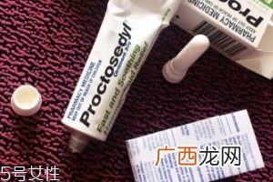 澳洲痔疮膏中文说明书澳洲痔疮膏使用需注意