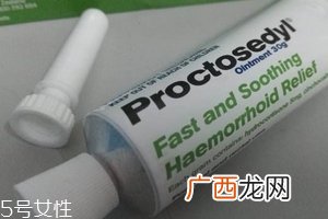 澳洲痔疮膏真的好用吗？澳洲痔疮膏效果好