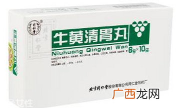 牛黄清胃丸小孩能吃吗？在医生指导下服用