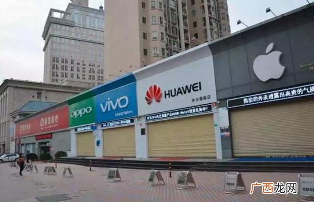 2020年手机店好做吗 开手机店挣钱不