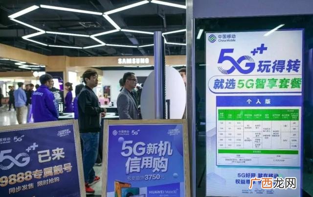 2020年手机店好做吗 开手机店挣钱不