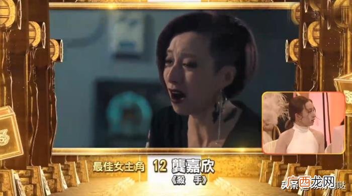 黄智雯高海宁全程坐冷板凳 高海宁使徒行者丝袜