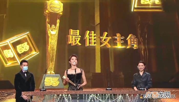 黄智雯高海宁全程坐冷板凳 高海宁使徒行者丝袜