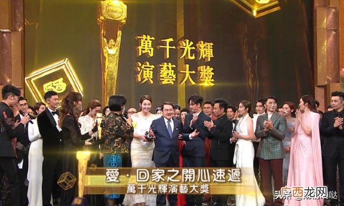 黄智雯高海宁全程坐冷板凳 高海宁使徒行者丝袜