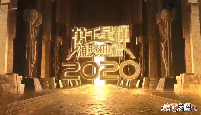 黄智雯高海宁全程坐冷板凳 高海宁使徒行者丝袜