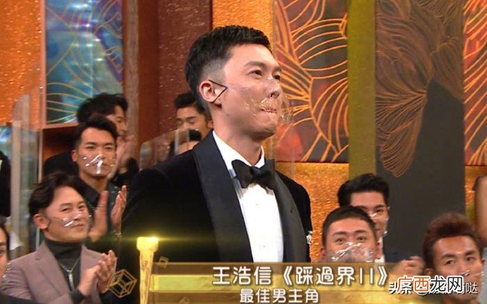 黄智雯高海宁全程坐冷板凳 高海宁使徒行者丝袜