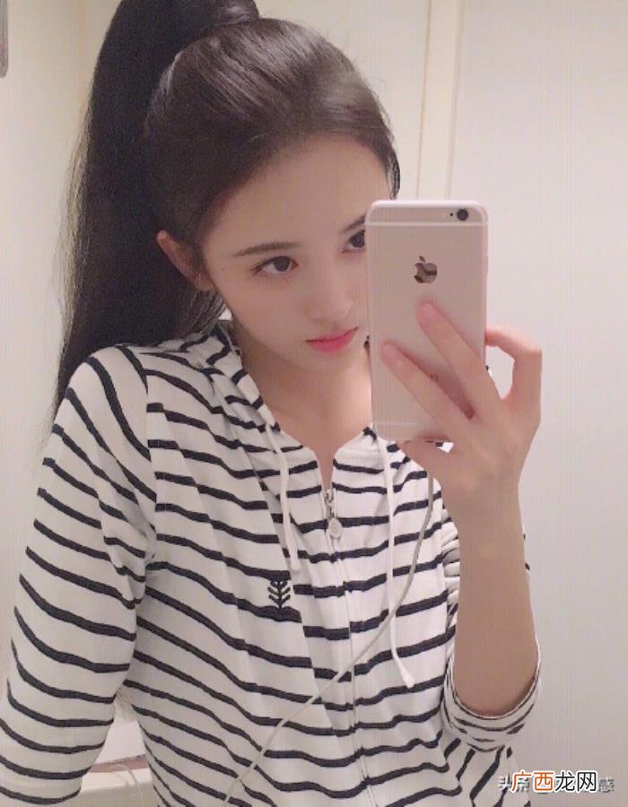 女孩撩汉的聊天套路，女生常用的5个撩汉套路