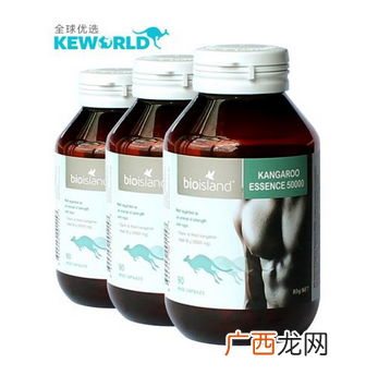 袋鼠精胶囊怎么吃？一日一粒即可