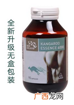 袋鼠精胶囊怎么吃？一日一粒即可