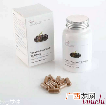 unichi葡萄籽成分葡萄籽提取物