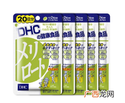 dhc薏仁丸有什么效果?想要皮肤好就吃它
