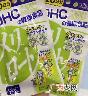 dhc瘦腿丸有激素吗?激素不至于