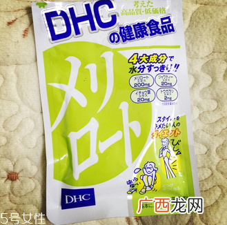 dhc瘦腿丸有副作用吗?dhc瘦腿丸基本无副作用