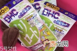dhc瘦腿丸有副作用吗?dhc瘦腿丸基本无副作用
