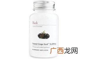 unichi葡萄籽怎么吃？一天吃两次