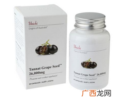 unichi葡萄籽怎么吃？一天吃两次