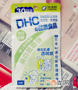 dhc薏仁丸多少钱？50吃一个月